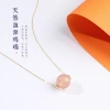 Natural salt source agate Lu Lu Tong round Bead Necklace S925 silver women's pendant, best friend style collarbone chain details Picture